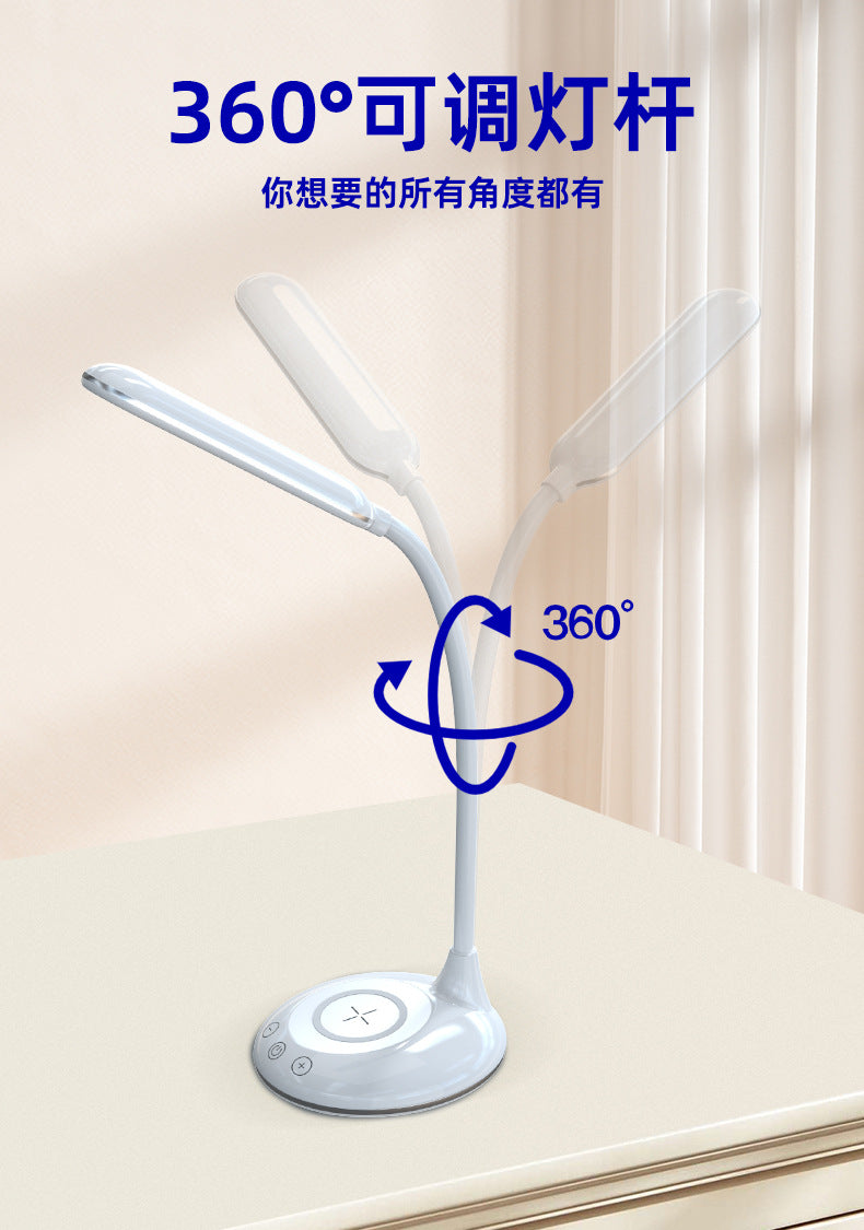 Eye Protection Study Lamp Foldable Creative Adjustable Desk Bedroom Bedside Lamp Multifunctional Wireless Charging Table Lamp Wholesale