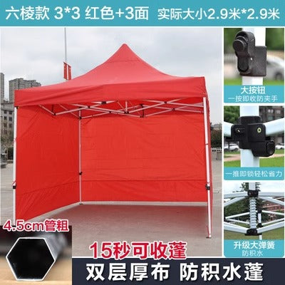 Outdoor Four-Legged Umbrella Tent Cover Thickened Transparent Foldable Telescopic Rain Canopy Four-Corner Sunshade Rainproof Stall Large Umbrella