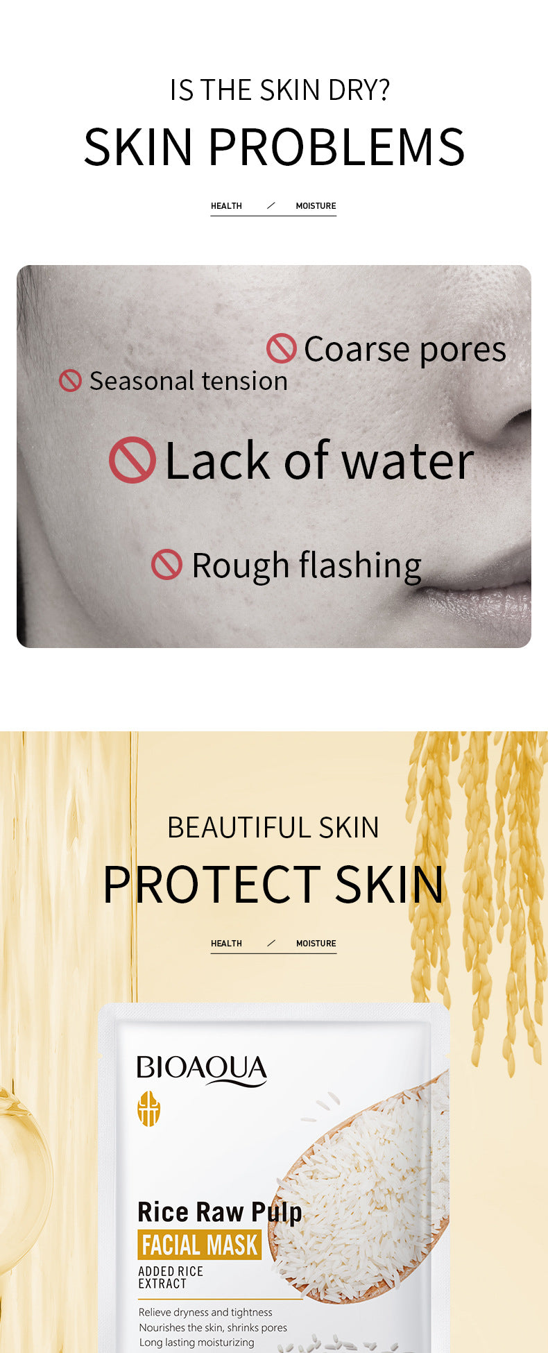 Rice Puree Face Mask BIOAOUA Hydrating Moisturizing Skincare Patch Mask Export Cross-Border