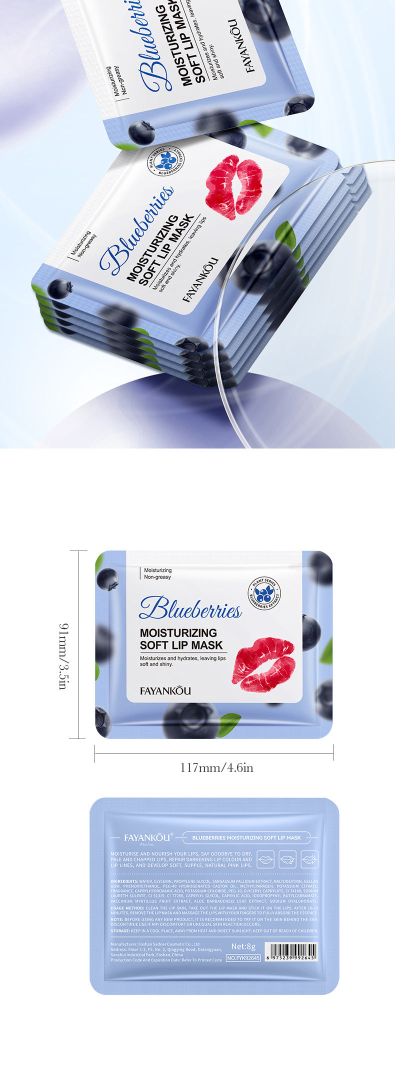 Plant and Fruit Lip Mask Series FAYANKOU Moisturizing Anti-Chap Hydrating Lip Patches Cross-Border Wholesale
