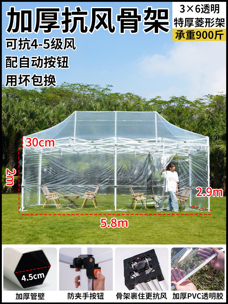 Sunroom Fully Transparent Enclosure Tent Outdoor Rainproof Windproof Balcony Awning Simple Insulation Flower Room Sunshade