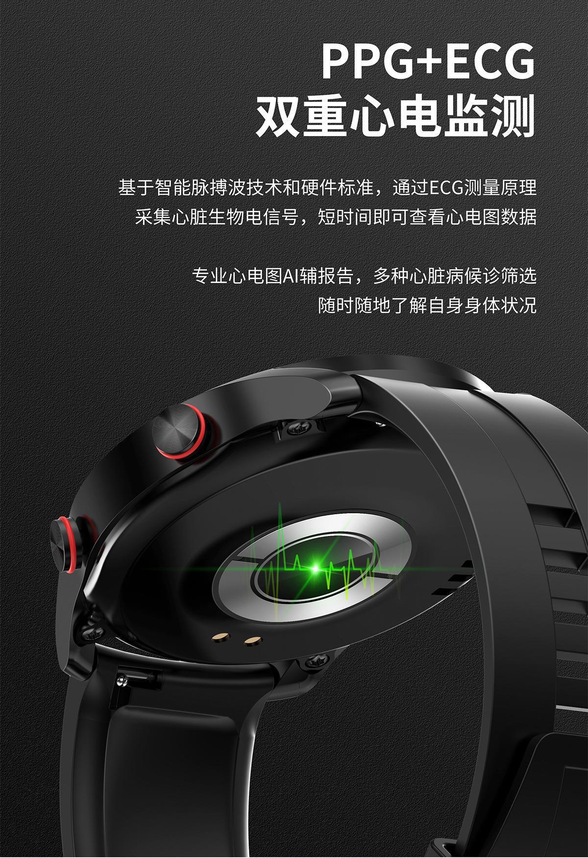 GT2Smart Watch NFC Alipay offline payment blood pressure blood oxygen heart rate hw20Smart Sports Watch