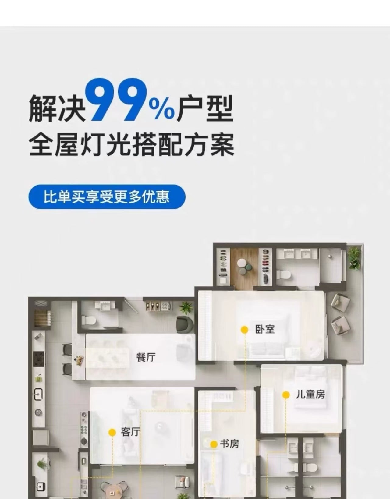 Modern Minimalist Internet Celebrity Living Room Ceiling Light Elegant Home Italian Light Luxury Ice Crack Pattern Hall Master Bedroom Lighting