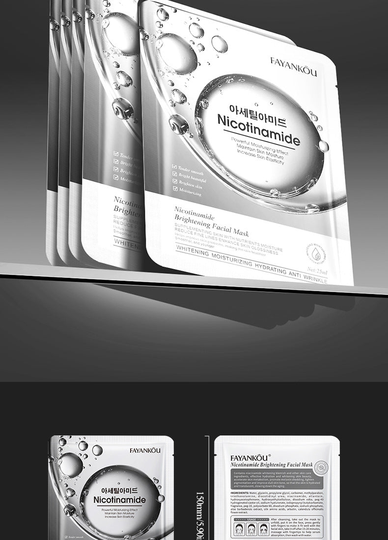 Facial Mask25g FAYANKOU Hydrating and Moisturizing Skin Firming and Elasticizing Face Mask Cross-Border Wholesale