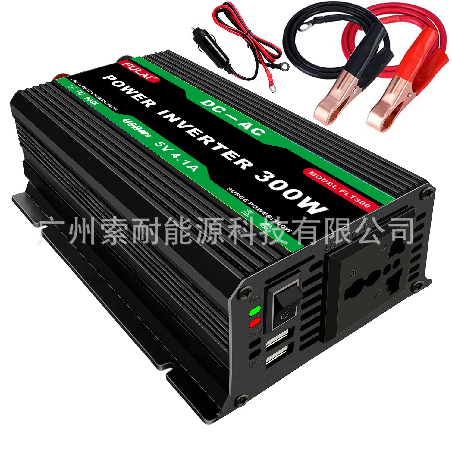 Vehicle Inverter300W 12V Turn110V 220V E-commerce car power inverter Double USB