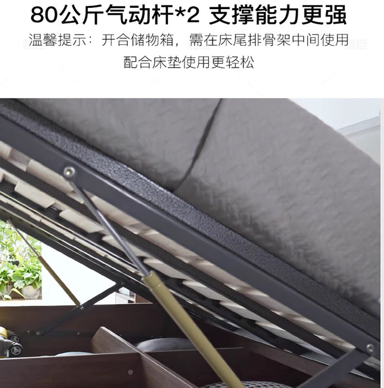 Modern Minimalist Air Pressure High Box Bed Nordic Tatami Bed Home Bedroom Master Double Storage Platform Bed