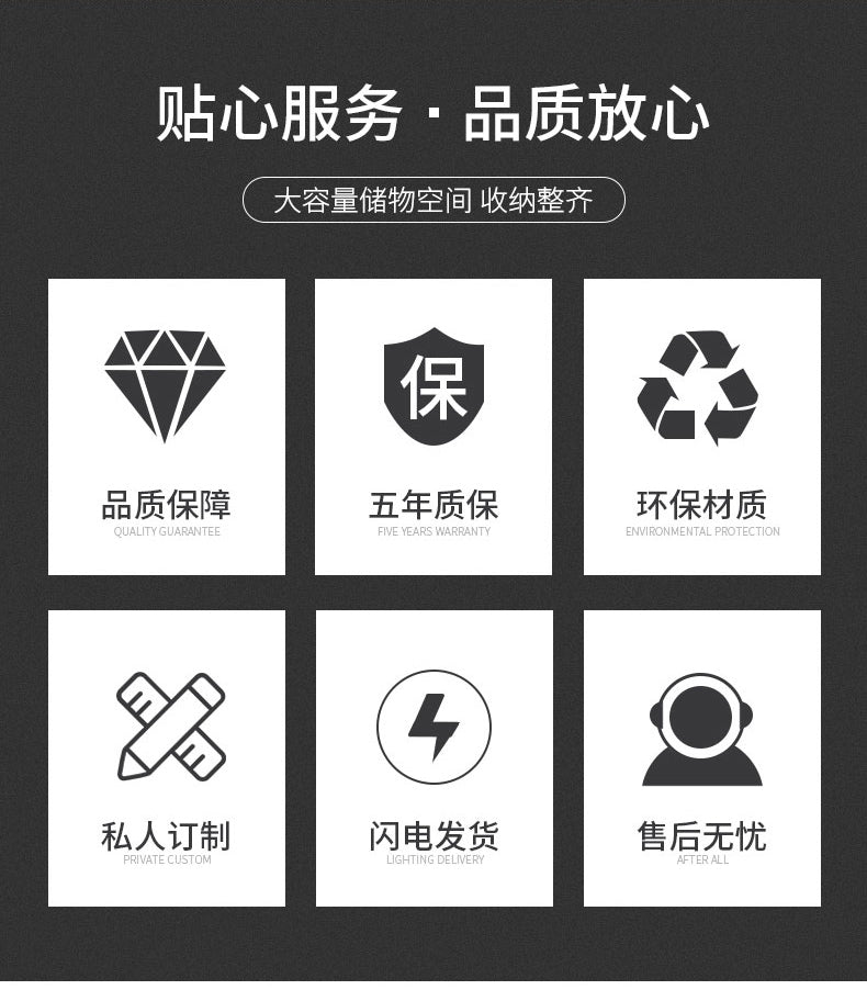 File Cabinet Low Cabinet Floor Cabinet Storage Cabinet Wooden Office Partition Cabinet Document Cabinet Archive Cabinet with Lock Office Cabinet