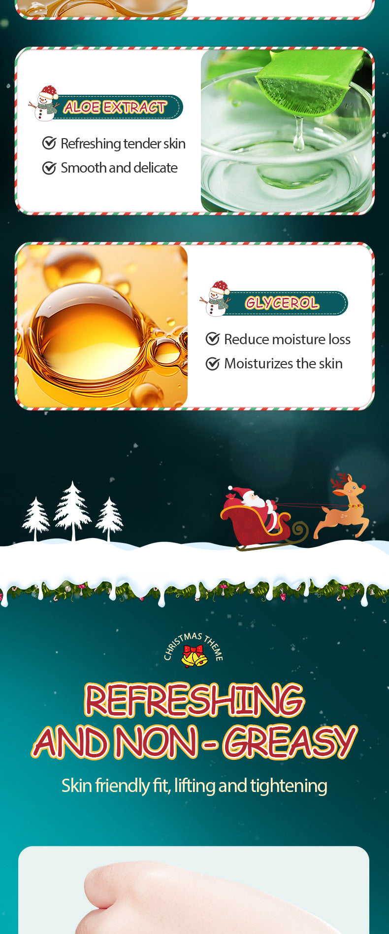 Christmas Red Pomegranate Moisturizing Gel SADOER Moisturizing Aloe Vera Gel Cream Cross-Border Foreign Trade Wholesale