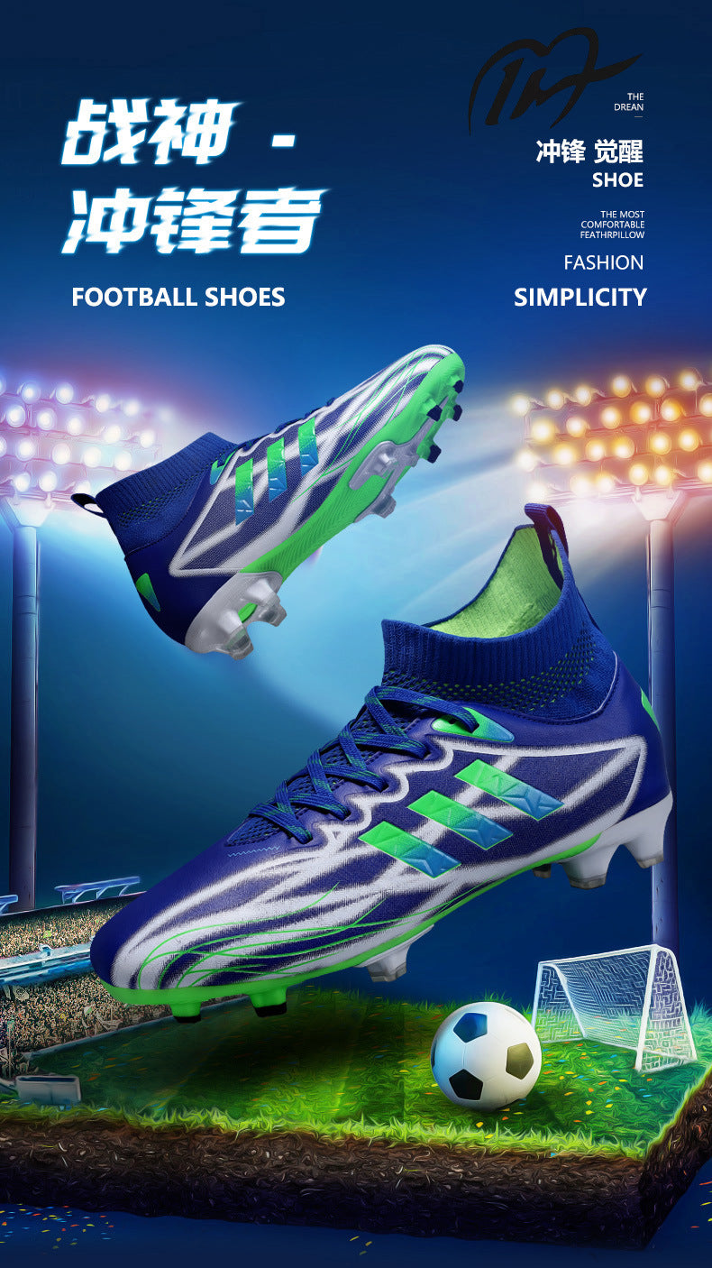 New high-top soccer shoes for men and women AG Spike TF Broken Nail Youth Student Grassland Competition Training Shoes