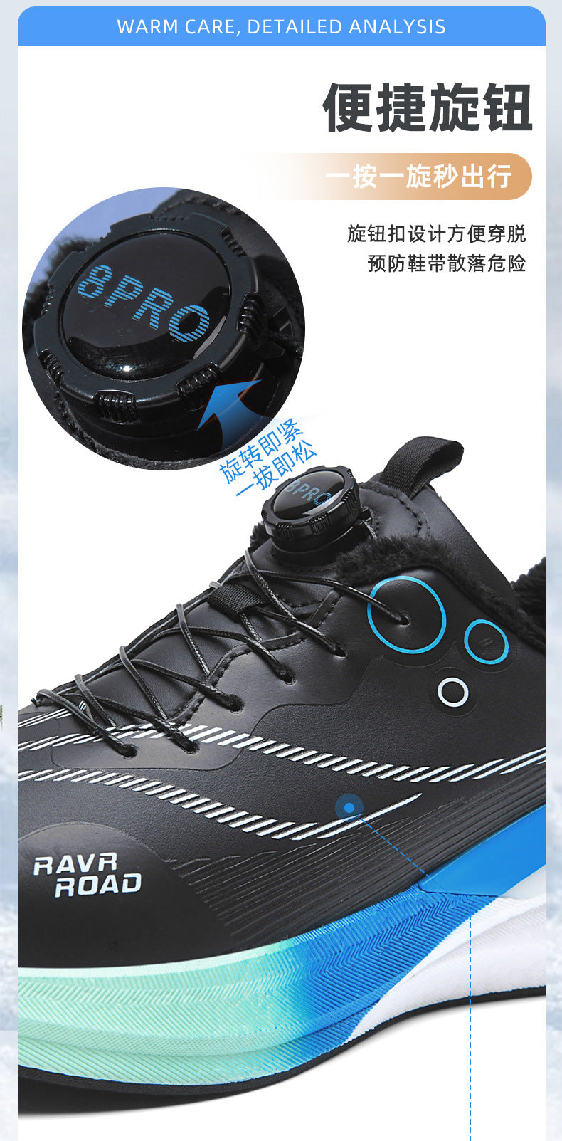 Red Rabbit8PRO Real Explosive Carbon Plate Youth Racing Leather Surface Fleece-Lined Warm Running Shoes for Men and Women with Rotating Buckle Sports Shoes