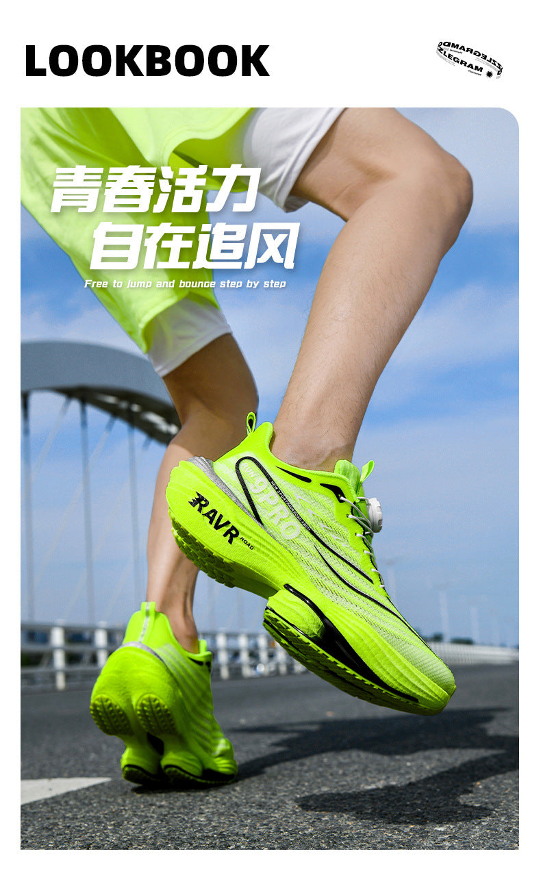 2025Autumn Winter New Double Mesh Comfortable Knob Buckle Sports Shoes Parent-Child Super Soft Sole Carbon Plate Wear-Resistant Running