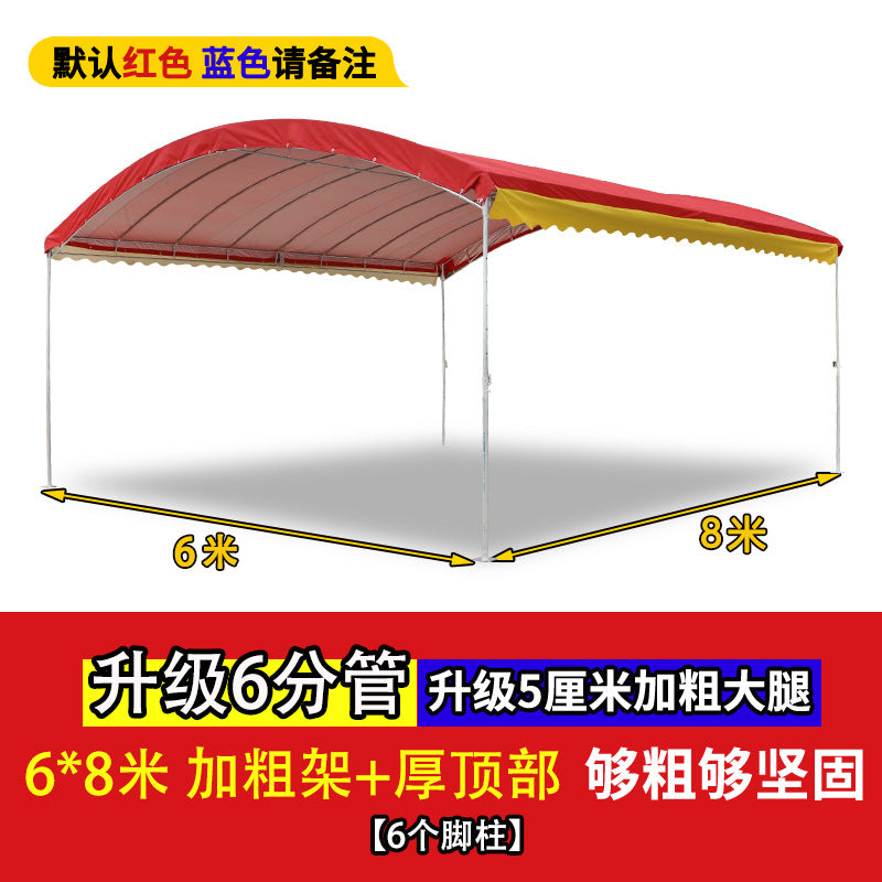 Outdoor Sunshade Shelter Sun Protection Waterproof Home Parking Shed Food Stall Rural Wedding Celebration Mobile Banquet Tent
