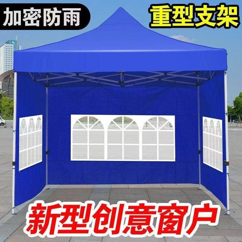 Four-Corner Rainproof Automatic Tent Large Umbrella Four-Legged Canopy Outdoor Stall Use Sunshade Rain Cover Wholesale