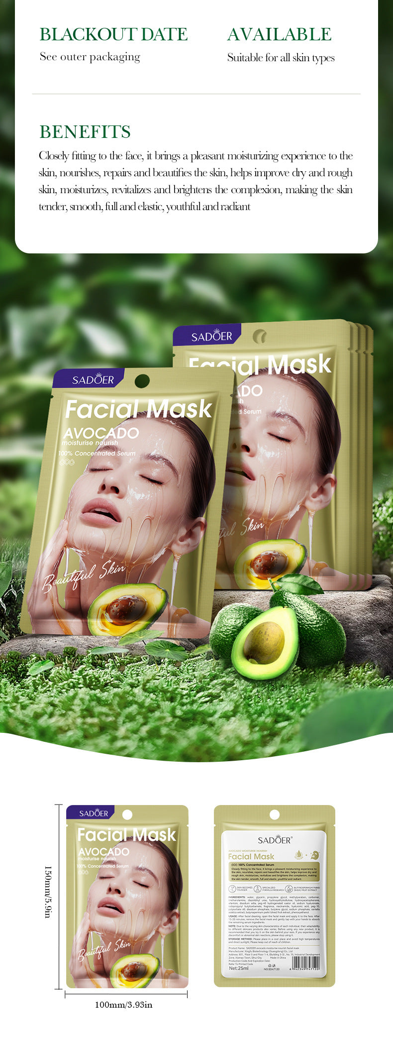 Honey Avocado Nourishing Mask SADOER Moisturizing and Hydrating Face Mask Cross-Border Wholesale