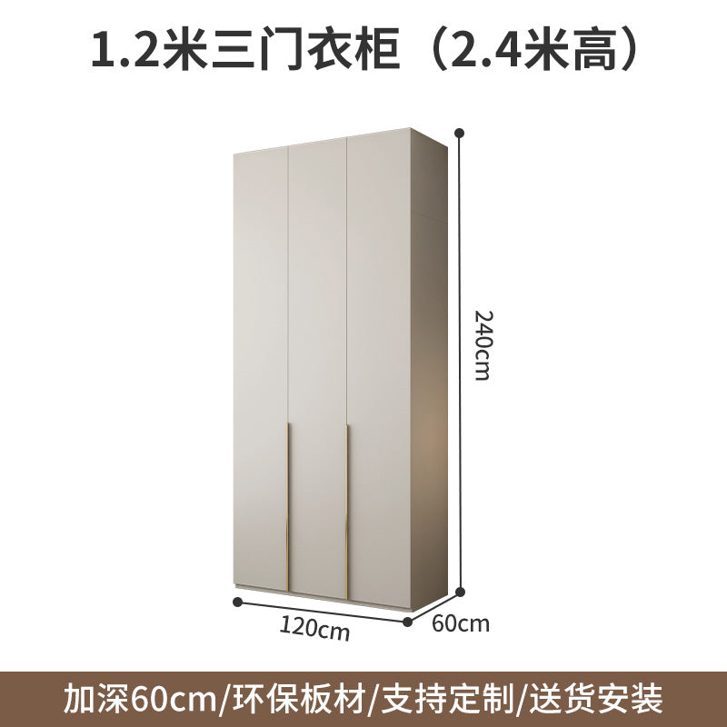 Solid Wood Door-to-Top Wardrobe for Home Bedroom Modern Simple European Pine Cream Style Combination Storage Skin Feel Wardrobe