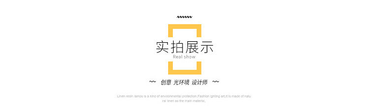 Ultra-Thin led Ceiling Light Simple Modern Wood Grain Round Bedroom Light Smart Tmall Genie Nordic Living Room Main Light