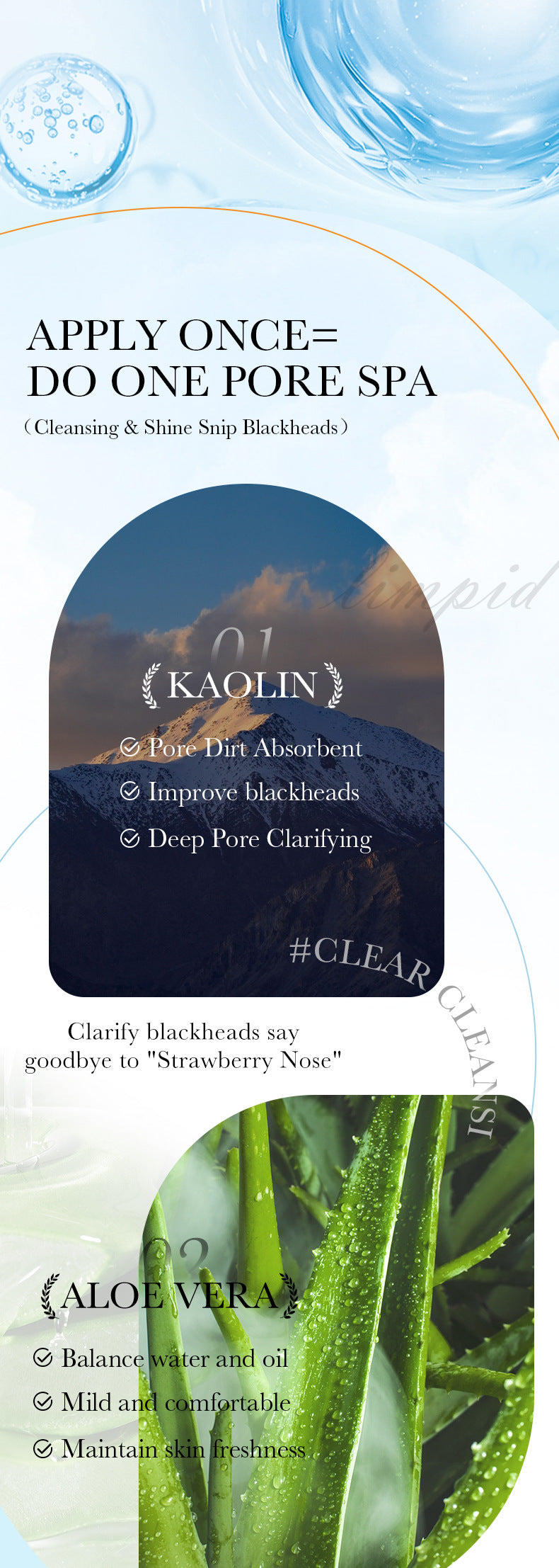 Full English Solid Face Mask40g SADOER Vitamin C Aloe Vera Mugwort Cleansing Mud Mask  Wholesale