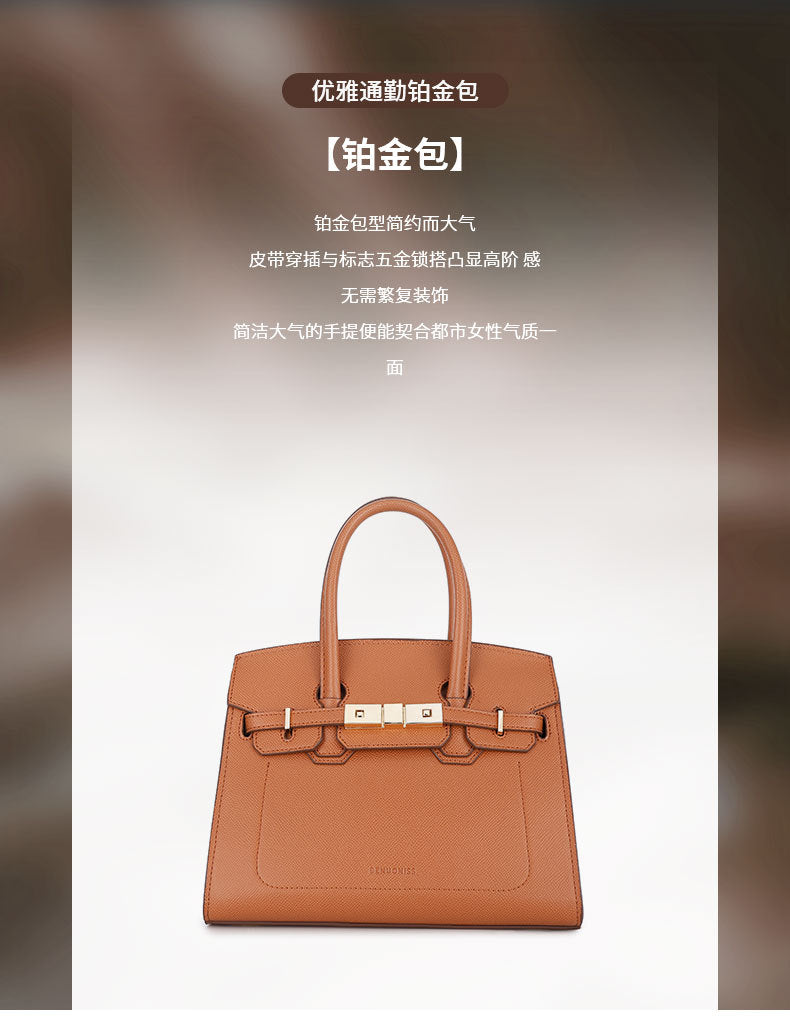 Original Design Birkin Bag Handbag for Women Commuting Large Capacity Shoulder Crossbody Bag Light Luxury Versatile Fashion Tote Bag