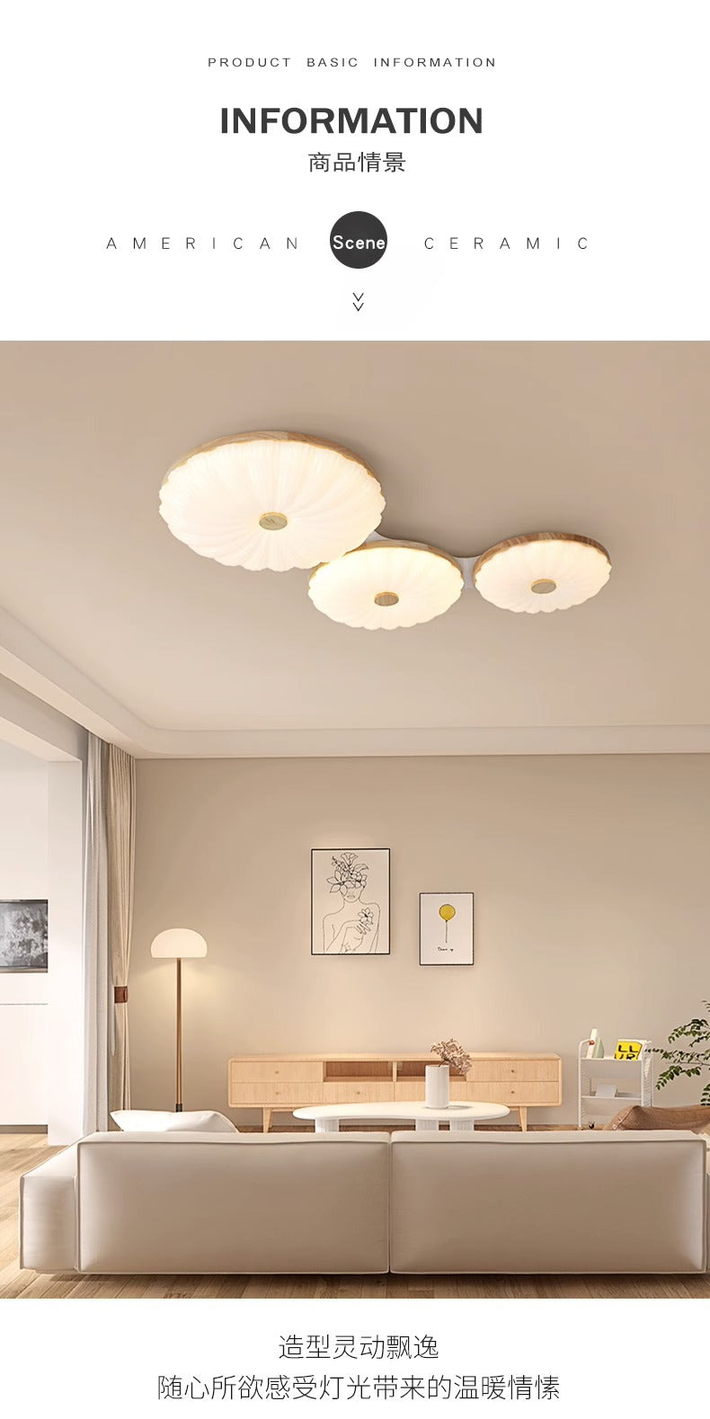 2025New Cream Style Bedroom Ceiling Light Eye Protection Full Spectrum Modern Minimalist Main Light Study Room Light