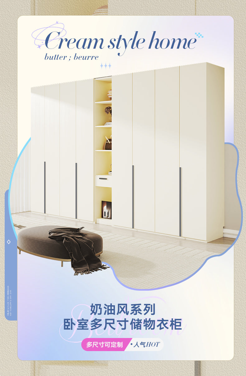 Custom Solid Wood Door-to-Ceiling Wardrobe2024Bestselling Home Bedroom E0Grade European Pine Board Storage Cabinet Furniture