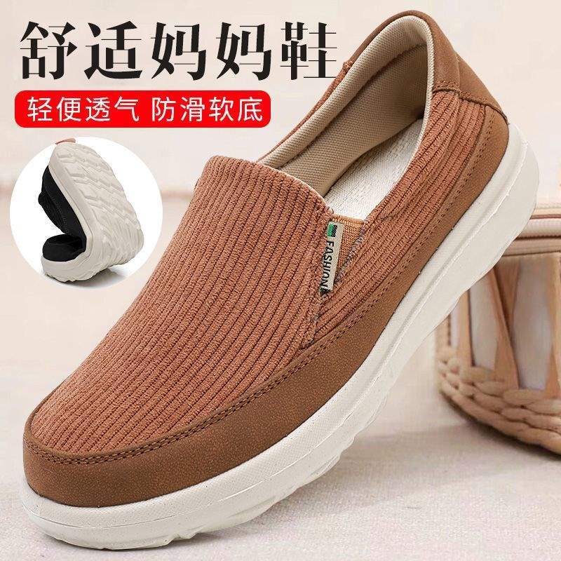 Old North Cloth Shoes Spring and Autumn Canvas Shoes Soft Sole Women's Casual Shoes for Mothers Middle-aged and Elderly Non-slip Breathable Slip-on Shoes
