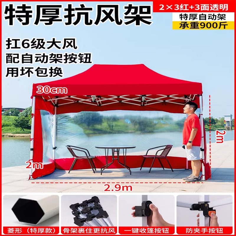 Late Night Food Stall Night Market Tent Surround Cloth for Setting Up Stalls with Four-Sided Transparent Enclosure Four-Legged Umbrella Outdoor Sunshade Foldable Rainproof Shelter