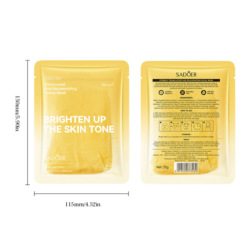 All English Vitamins C Radiant Brightening Mask SADOER Moisturizing and hydrating face masks  wholesale