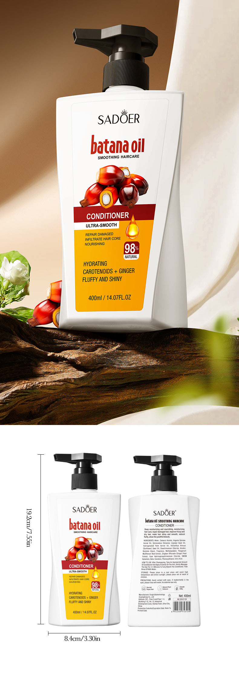 Batahan Nourishing Conditioner SADOER Scalp Moisturizing and Smooth Hair Mask Cross-Border Foreign Trade Wholesale