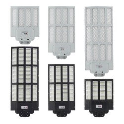 Super Bright Integrated Solar Street Light High Power LED Intelligent Induction ABS Body IP65 for Outdoor Garden Rural Street