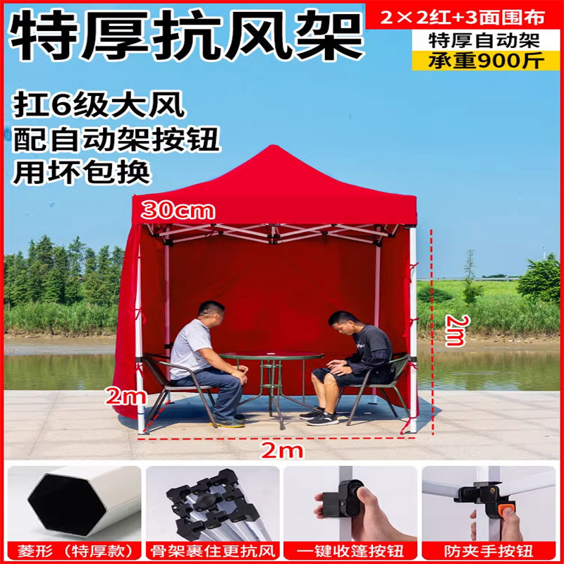 Late Night Food Stall Night Market Tent Surround Cloth for Setting Up Stalls with Four-Sided Transparent Enclosure Four-Legged Umbrella Outdoor Sunshade Foldable Rainproof Shelter