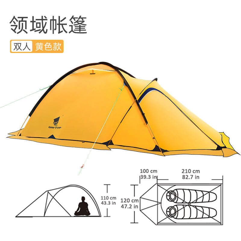 Mountaineering Tent Outdoor Supplies Polar Survival Outdoor Hiking Nylon Lightweight Tent Camping Rainproof