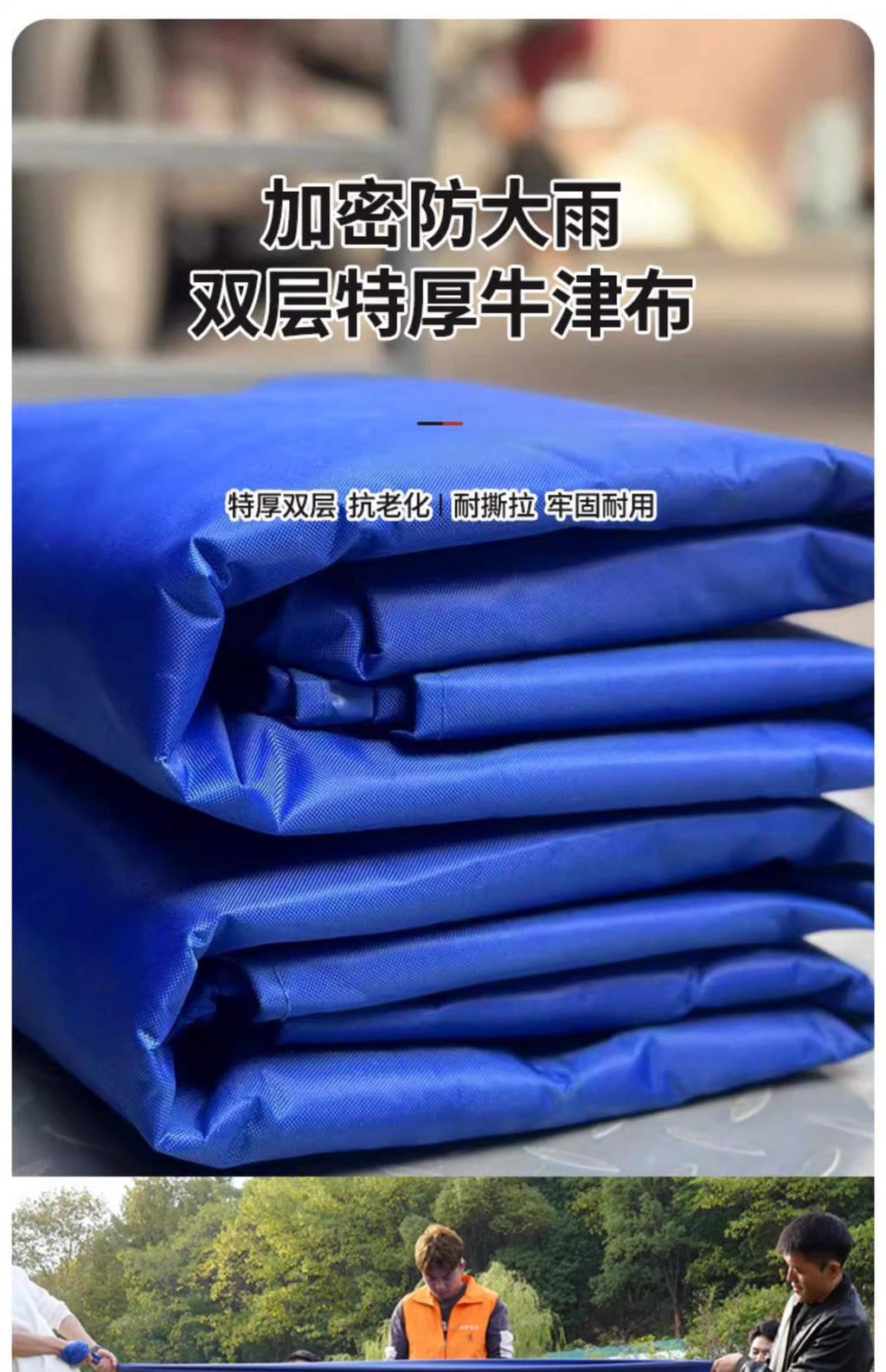 Sunshade Umbrella Sun Protection Stall Tent Large Outdoor Folding Large Umbrella Commercial Square Rain Shelter Courtyard