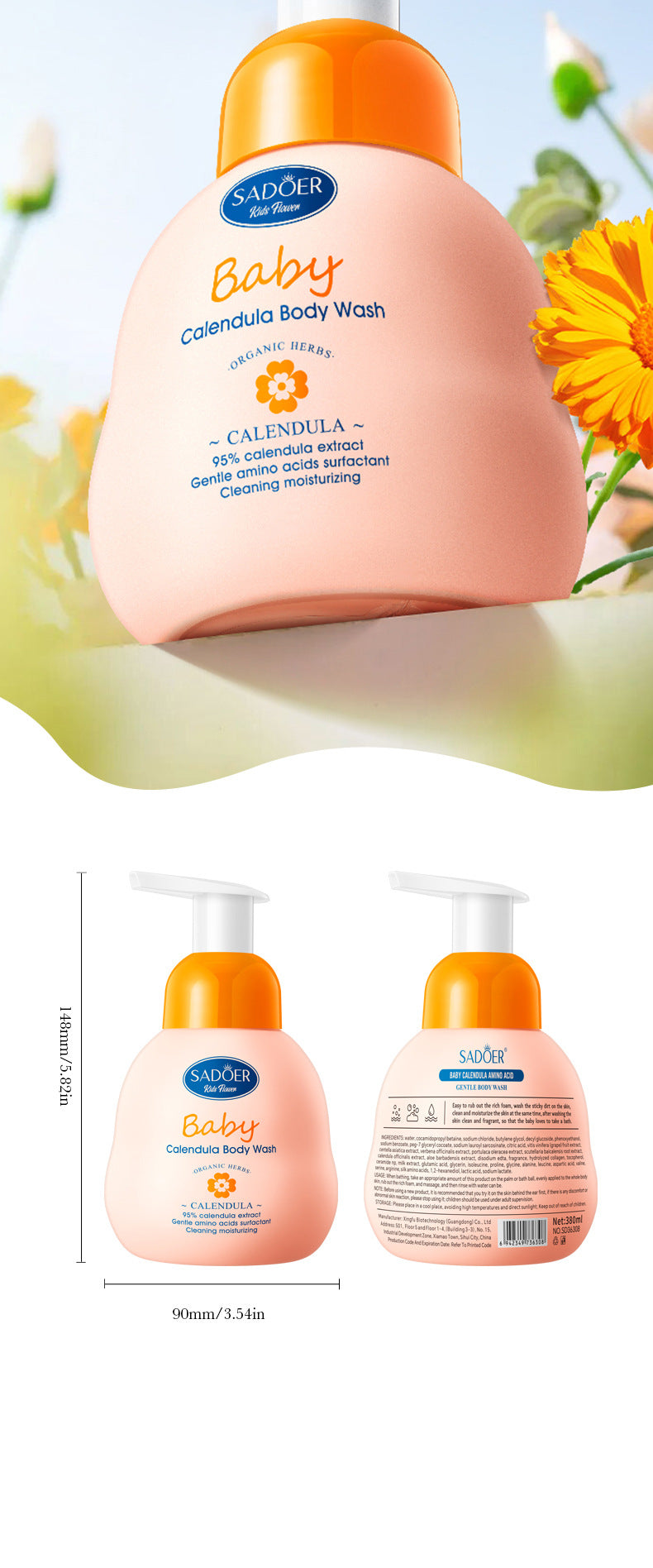 Calendula Children's Body Wash SADOER Amino Acid Cleansing Body Wash Cross-Border Wholesale