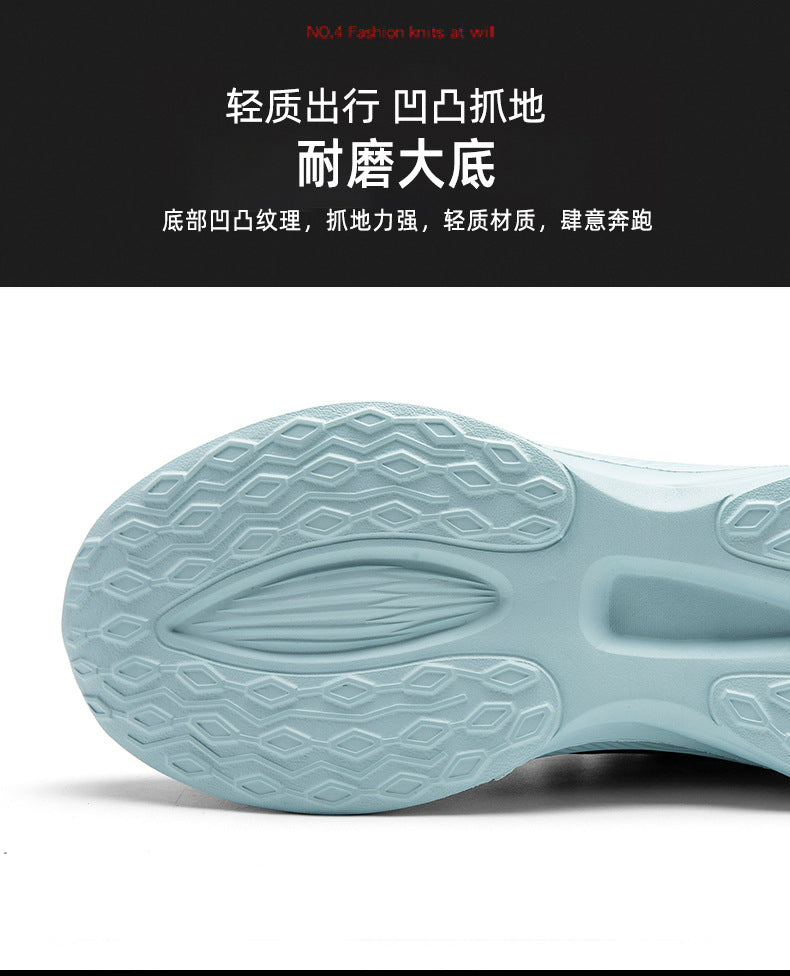 New Jogging Carbon Plate Running Shoes Men Women Couples Breathable Lightweight Marathon Training Outdoor Casual Sports Shoes