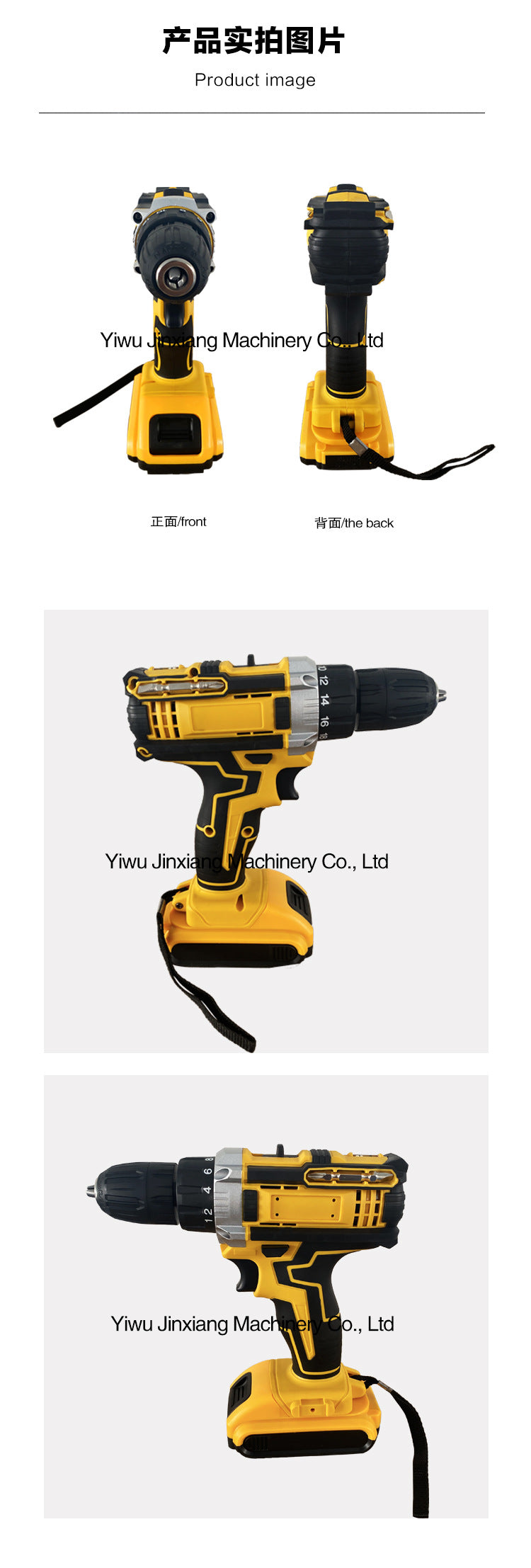 DW Hardware Tool Set Repair Tools Multi-Functional Electric Drill Impact Drill Electrician Complete Set