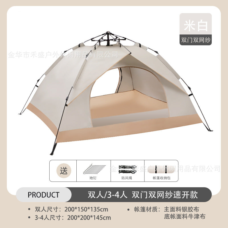 Outdoor Tent Fully Automatic Sunproof Windproof Quick Open Home Folding Waterproof Camping Picnic Tent