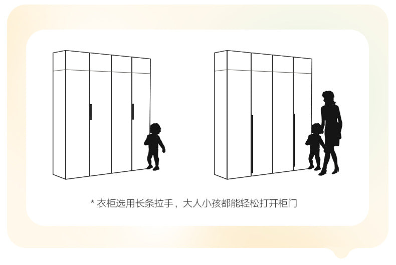 Solid Wood European Pine Board One-Door to Ceiling Ultra-High Combination Wardrobe Simple Modern2.5/2.6/2.7/2.8/3.0m Rice