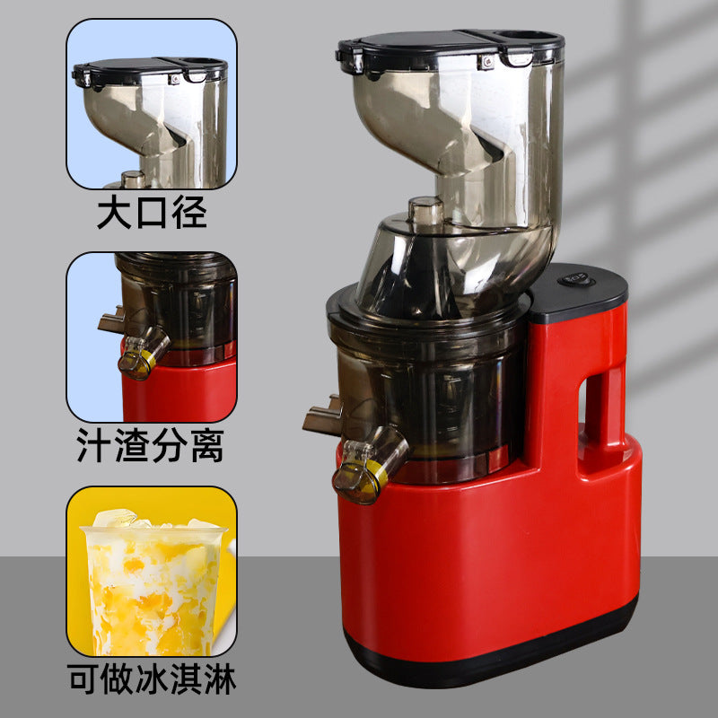 Juicer Household Pulp and Juice Separator Multifunctional Commercial Large Caliber Fruit and Vegetable Juicer