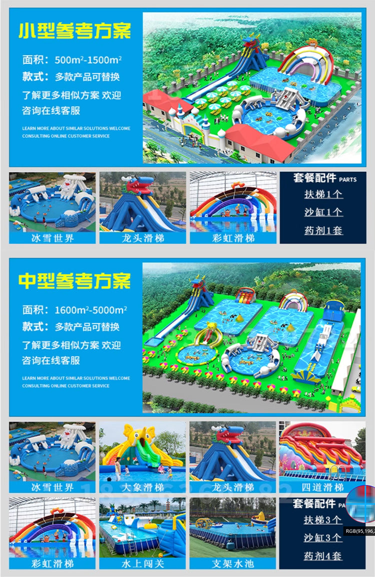 Water Park Planning Project Installation Adult and Children Water Challenge Project Water Challenge Amusement Equipment