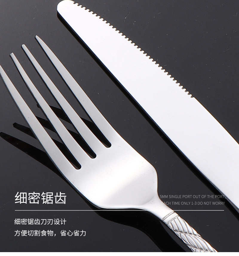 410Stainless Steel Tableware Hotel Restaurant Hemp Rope Pattern Knife Fork Spoon24Set of Western Steak Knives and Forks