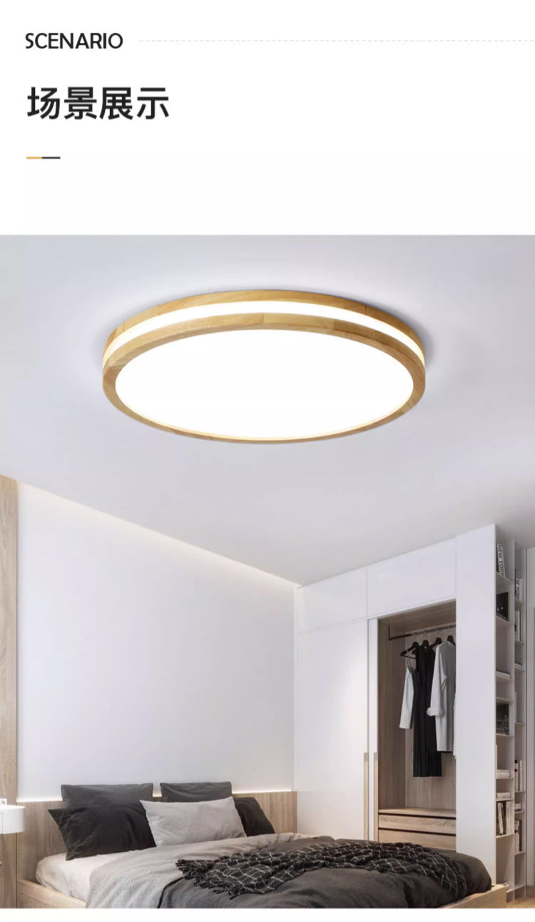 Minimalist Nordic Style Solid Wood Lighting LED Square Ceiling Light Living Room Light Hallway Light Study Light Balcony Light