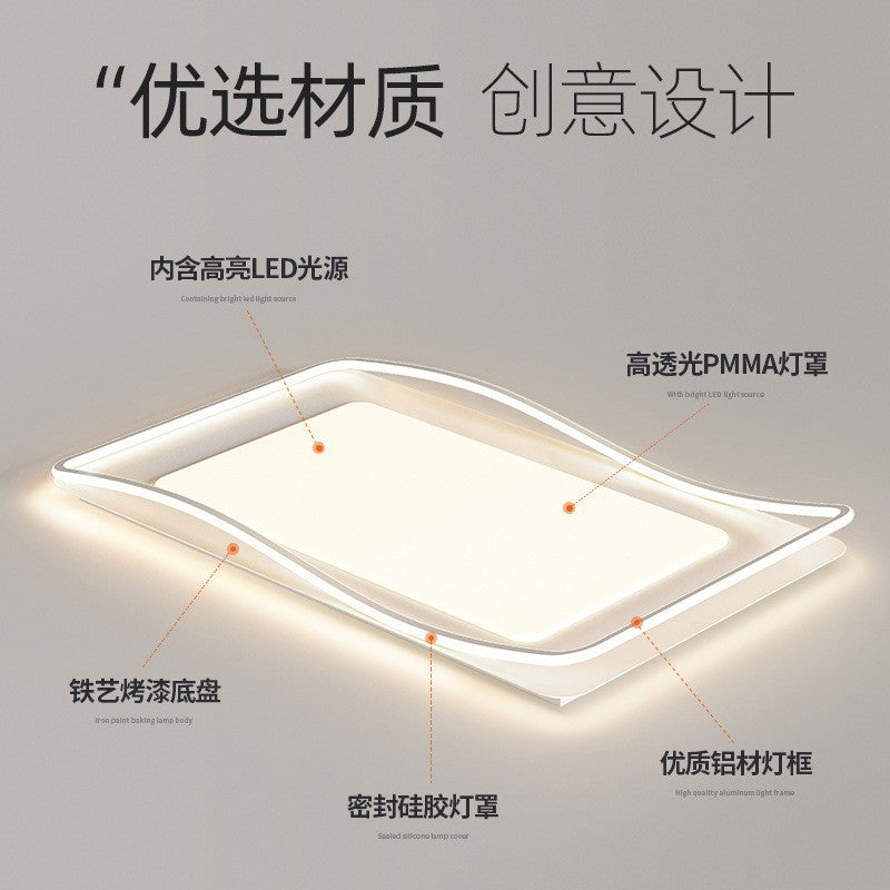 Ceiling Lamp led Lighting Package Set Modern Simple Room Bedroom Lamp Iron Art Living Room Lamp Rectangular Elegant