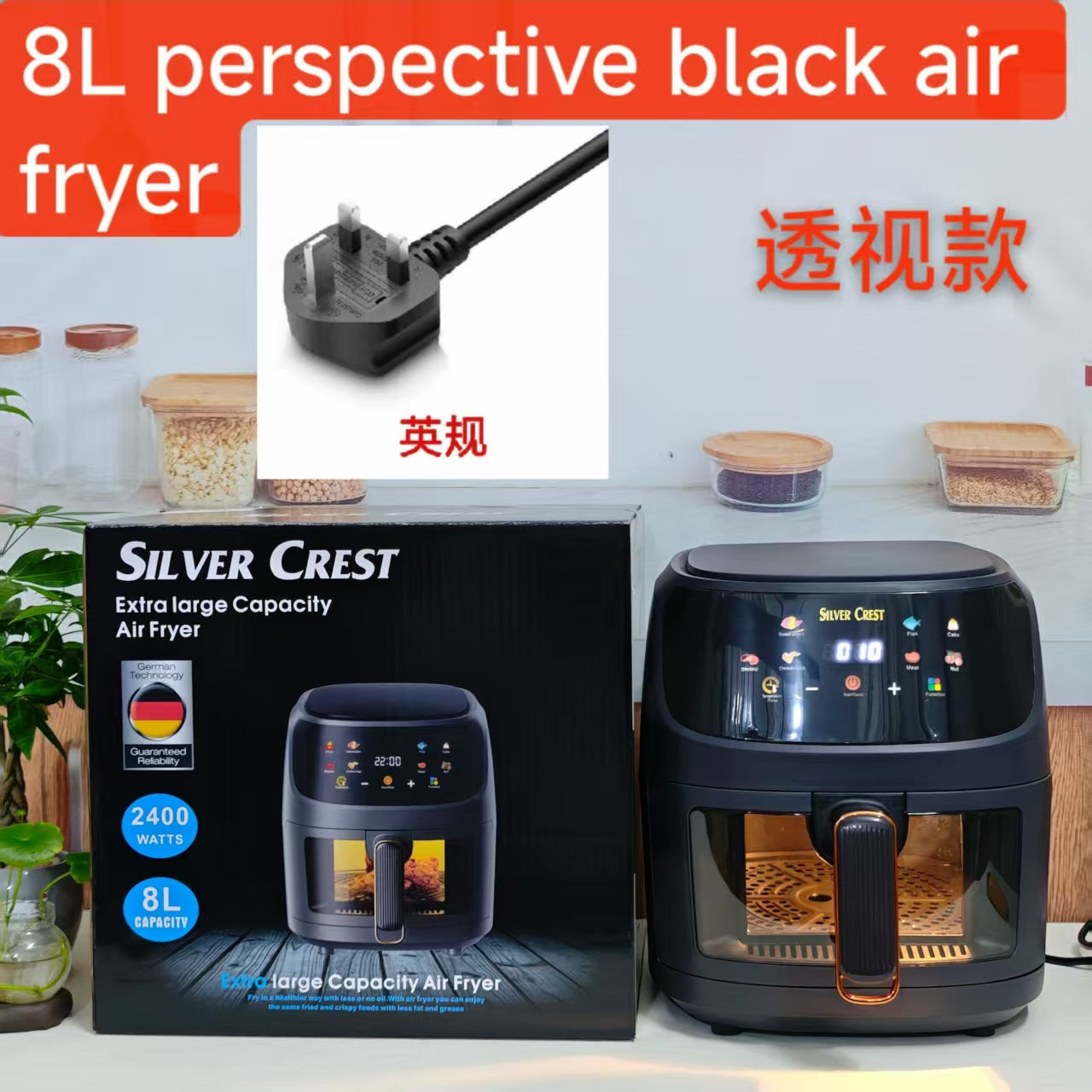8LAir fryer Visual Touch Fryer Large Capacity Intelligent Fully Automatic Electric Fryer French Fries Oven Machine