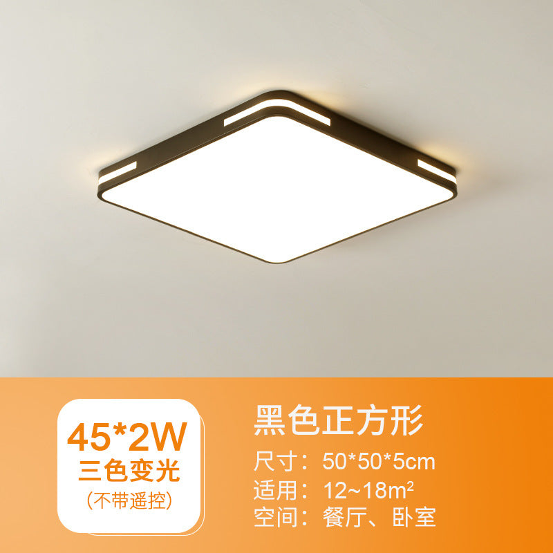 led Ceiling Light Master Bedroom Light Internet Celebrity Simple Modern Room Light Cozy Romantic Balcony Lighting Atmospheric Home Use