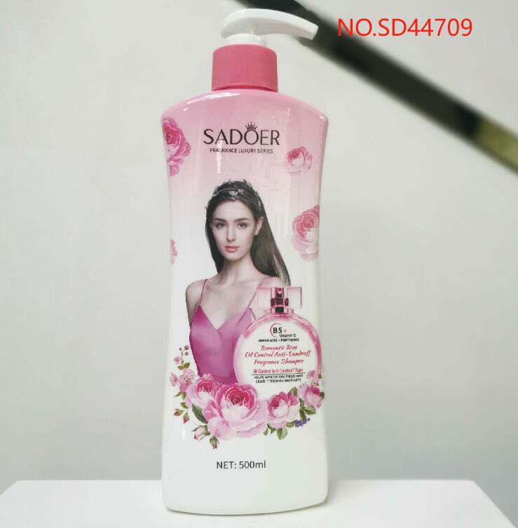 Bathing Set SADOER Rose Fragrance Shampoo Lavender Shower Gel Cross-Border Wholesale