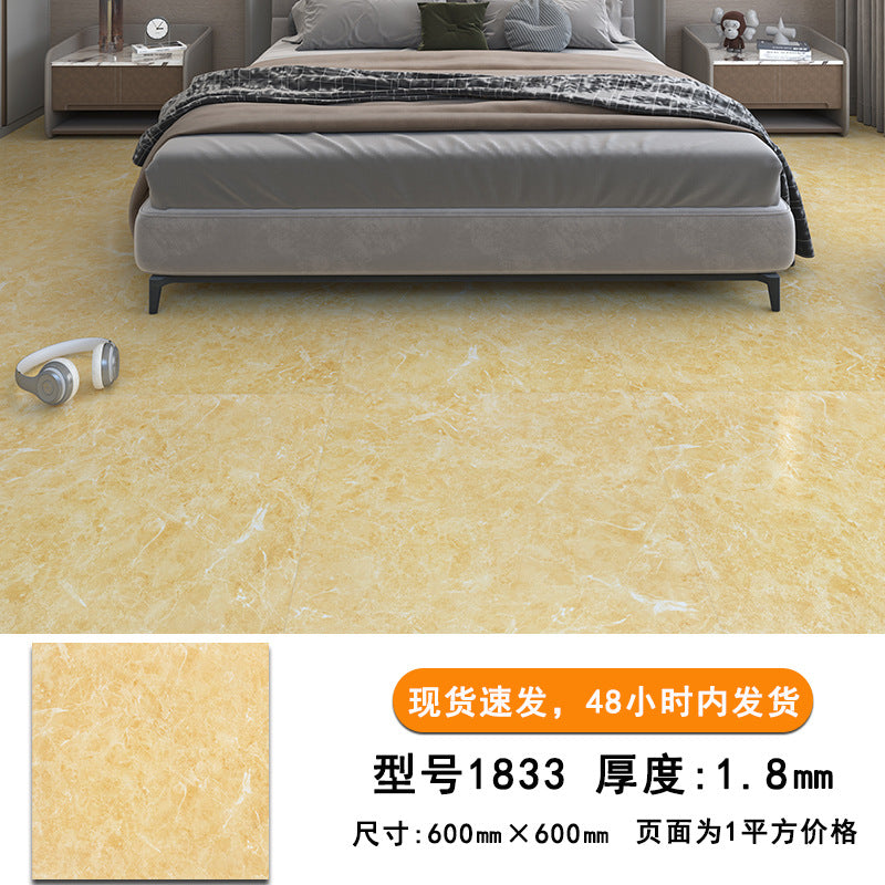 pvc Self-Adhesive Floor Stickers Imitation Tile Flooring Glue Commercial Wear-Resistant Thickened Waterproof Non-Slip Office Special Floor Vinyl