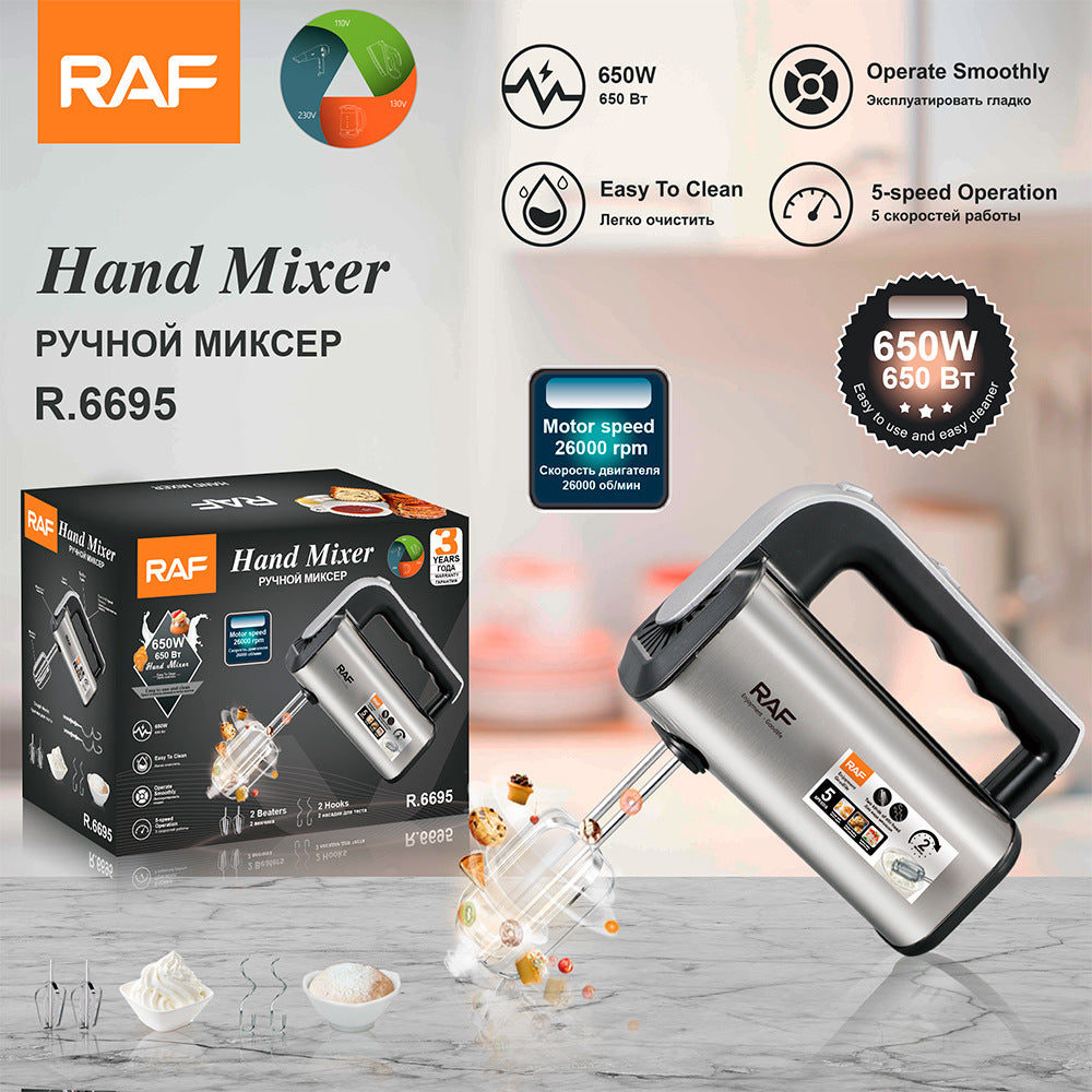 RAF European Standard Fully Automatic Handheld Household Electric Egg Beater Baking High-Power Whisk Cream Mixer
