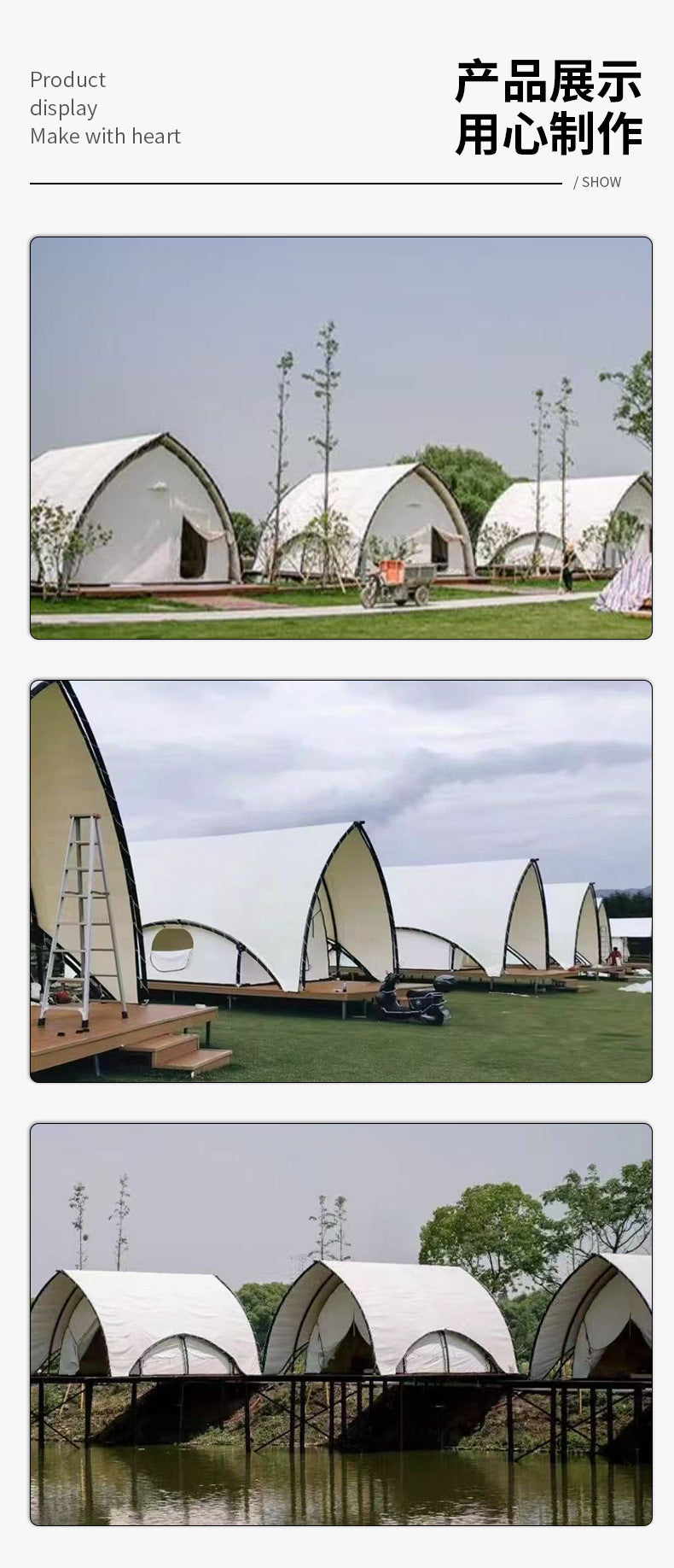Outdoor Camping Sailboat Tent Resort Luxury Camping Tent Large Homestay Light Luxury Hotel Boat-shaped Tent