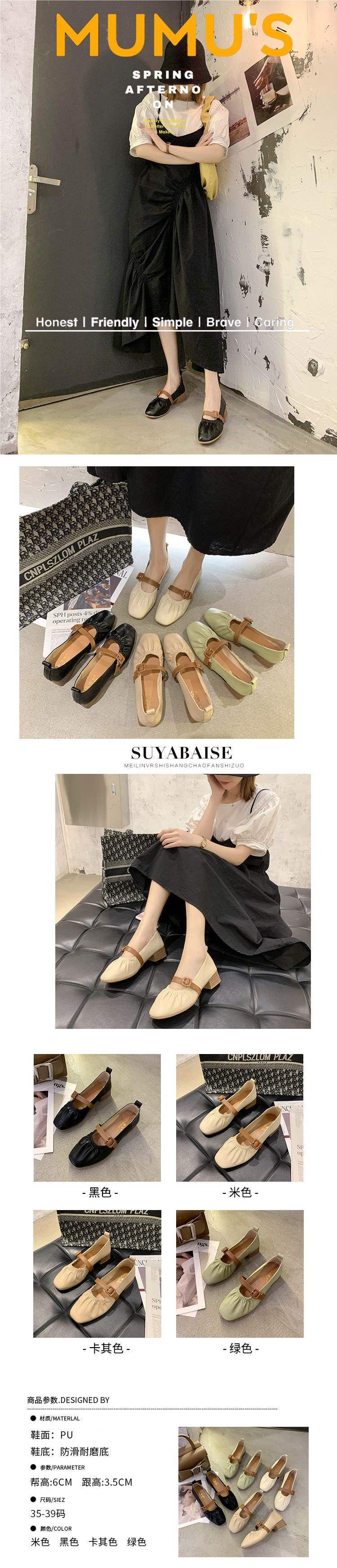 Hepburn Style Shallow Mouth Chunky Heel Single Shoes for Women2025New Square Toe Mary Jane Granny Shoes Mid Heel Versatile Soft Sole Retro