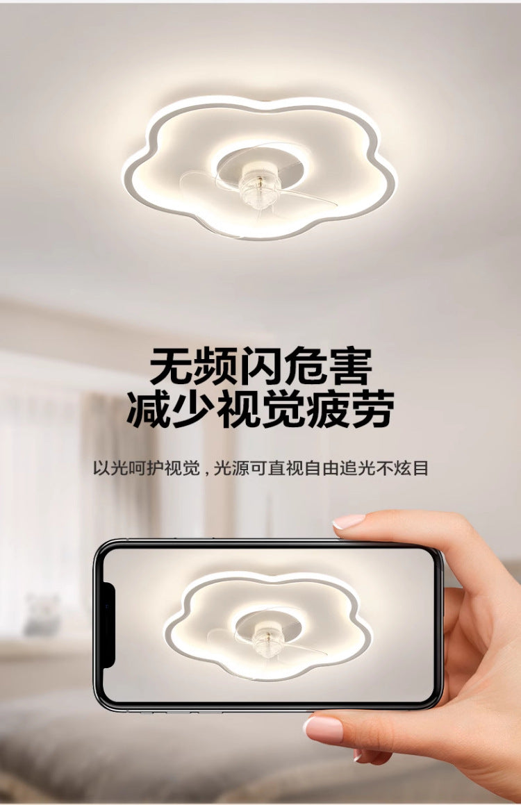 Bedroom Dining Room Invisible Ceiling Fan Light Living Room with Fan Integrated Light Tmall Smart Ultra-thin Ceiling Fan Light Simple